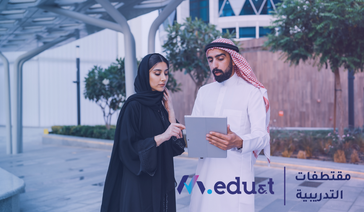 Highlights from Our Training Programs