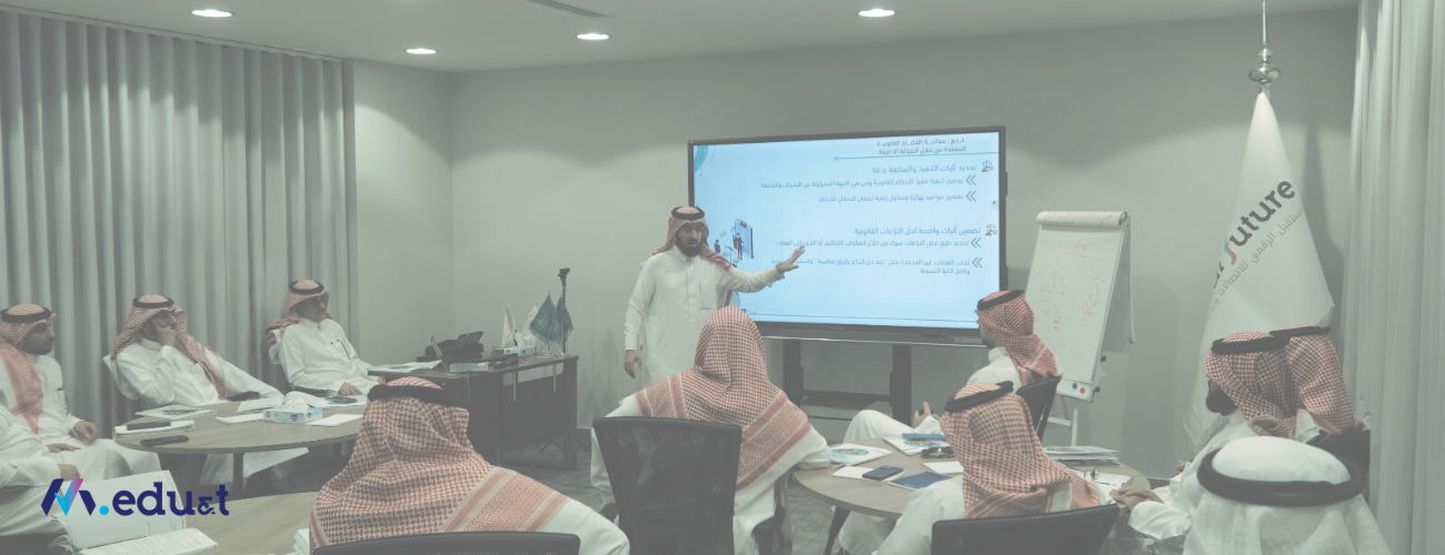الأدلة الجنائية والتحقيقات الرقمية​